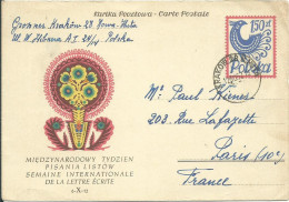 POLOGNE CARTE / ENTIER 150zt CRACOVIE POUR PARIS DE1957 LETTRE COVER - Brieven En Documenten