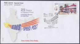 Inde India 2011 Special Cover EMS Speed Post, Postal Service, Map, Pictorial Postmark - Lettres & Documents