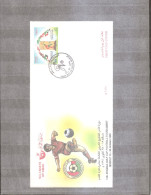Oman - Football ( FDC De 1996 à Voir) - Omán