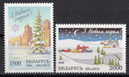 BELARUS 203-204,unused (**) - Wit-Rusland