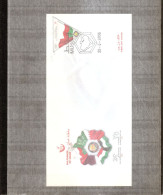 Oman  ( FDC De 2006 à Voir) - Oman