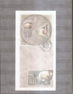 Oman  ( FDC De 2010 à Voir) - Oman