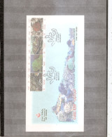 Oman  - Vie Marine ( FDC De 2004 à Voir) - Omán