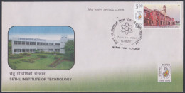 Inde India 2011 Special Cover Sethu Institute Of Technology, Science, Atom Model, Atomic, Pictorial Postmark - Lettres & Documents