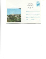 Romania - Postal St.cover Used 1979(316) - Maramures County-Baia Mare -View(error-the Image Is Moved Far Down,about 1cm) - Postal Stationery