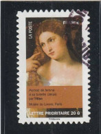 FRANCE 2012  Y&T 682     Lettre Prioritaire 20g     Oblitération  Ronde - Oblitérés