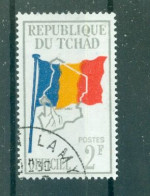 REPUBLIQUE DU TCHAD - TIMBRE DE SERVICE N°2 Oblitéré - Drapeau Bleu, Jaune, Rouge Et Carte. - Tsjaad (1960-...)