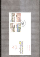 Oman   ( FDC De 2006 à Voir) - Oman