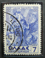 Grèce - Yvert N° PA 25 Et PA 64 Oblitérés - Used Stamps