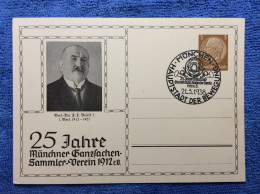 DR - PP122 D6 - SST "München Hauptstadt Der Bewerung 25 Jahre Münchner Ganzsachen-Sammler-Verein 1912" (1ZKPVT038) - Interi Postali Privati