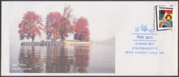 Inde India 2011 Special Cover Char Chinar, Dal Lake, Island, Tree, Trees, Tourism, Srinagar, Kashmir, Pictorial Postmark - Storia Postale