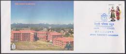 Inde India 2011 Special Cover Delhi Public School, Srinagar, Kashmir, Education, Pictorial Postmark - Storia Postale