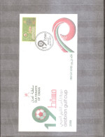 Oman   ( FDC De 2009 à Voir) - Omán