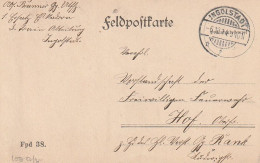 Feldpostkarte - Ingolstadt 1914 (69441) - Covers & Documents