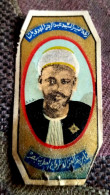 Kingdom Of Egypt, Rare Perfumes Label Of Al Mahdyet Pasha , Mbordy Egypt - Labels