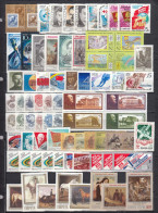 USSR 1988 - Full Year MNH**, 127 Stamps+8 S/sh (3 Scan) - Ganze Jahrgänge