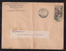 Ethiopia 1927 Printed Matter ½G Overprint Stamp ADDIS ABABA X SAO PAULO Brasil - Ethiopia