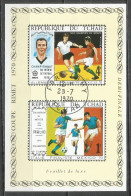 Chad 1970 Used Block  Sport Soccer Football - Tschad (1960-...)