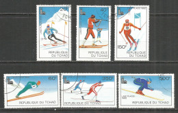 Chad 1979 Used Stamps Set - Chad (1960-...)