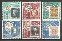 Chad 1971 Used Stamps Set  - Ciad (1960-...)