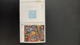 Année 1984 N° 2342** La Pythie Oeuvre D'André Masson - Unused Stamps