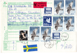 Schweden 1982, 10 Marken Auf Luftpost Wert Paketkarte V. Lidköping N. Taiwan - Covers & Documents