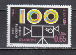 Bulgaria 2015 - 100 Years Of Bulgarian Cinema, Mi-Nr. 5193, MNH** - Nuevos