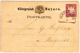 Bayern, HKS HOHENBERG Auf 5 Pf. Ganzsache - Lettres & Documents