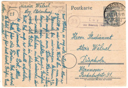 1948, Landpost Stpl. 23 LOY über Oldenburg Auf 12 Pf. Ganzsache - Covers & Documents