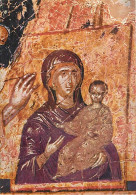 Grèce - Saint Luc Painting The Virgin (Detail) - Icon Signed By D Theotocopoulos (Greco) - Peinture Religieuse - Art Rel - Grèce