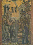 Art - Mosaique Religieuse - The Annunciation - CPM - Voir Scans Recto-Verso - Pinturas, Vidrieras Y Estatuas