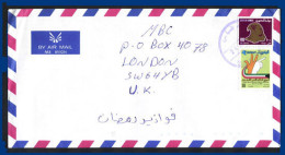 Kuwait, Luftpost Brief, Airmail Cover To GB.  #S113 - Altri - Asia
