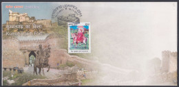 Inde India 2011 Special Cover Kumbhalgarh Fort, Statue, Horse, Horses, Architecture, Rana Kumbha, Pictorial Postmark - Cartas & Documentos