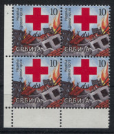 Serbia 2016 Week The Red Cross, Charity Stamp, Additional Stamp 10d, Block Of 4, MNH - Serbia