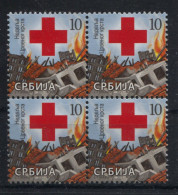 Serbia 2023 Week The Red Cross, Charity Stamp, Additional Stamp 10d, Block Of 4, MNH - Servië