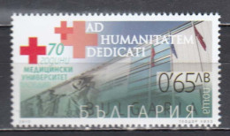 Bulgaria 2015 - 70 Years Of The Medical University, Plovdiv, Mi-nr. 5205, MNH** - Ungebraucht