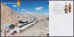 Inde India 2011 Special Cover Khardung La, Ladakh, Mountain, Mountains, Road, Siachen Base Camp, Pictorial Postmark - Covers & Documents