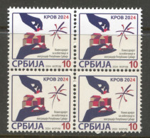 Serbia 2024, Roof For Refugees, Charity Stamp, Additional Stamp 10d, Block Of 4, MNH - Serbia