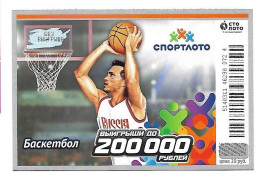 Lottery Ticket (2) / Scratch Russia Basketball - Billetes De Lotería