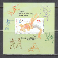 Bulgaria 2015 - European Sports Games, Baku, Mi-Nr. Block 402, MNH** - Unused Stamps