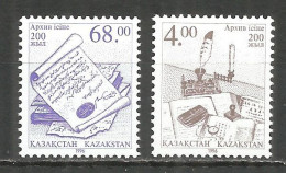 Kazakhstan 1996 Year Mint Stamps (MNH**)  - Kazajstán