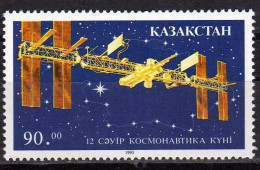 Kazakhstan 1993 Year Mint Stamp (MNH**) Space - Kazajstán