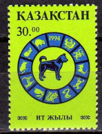 Kazakhstan 1994 Year Mint Stamp (MNH**)  - Kazajstán