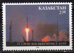 Kazakhstan 1994 Year Mint Stamp (MNH**)  Space - Kazajstán