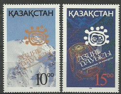 Kazakhstan 1994 Years Mint Stamps (MNH**)   - Kasachstan