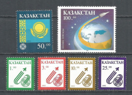 Kazakhstan 1993 Years Mint Stamps (MNH**)  Space - Kazajstán