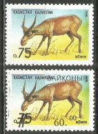 Kazakhstan 1992 Year Mint Stamps (MNH**) OVPT - Kazajstán
