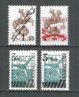 Kazakhstan 1992 Year Mint Stamps (MNH**) OVPT - Kazajstán