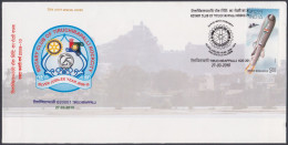 Inde India 2010 Special Cover Rotary Club Of Tiruchirapalli Rockcity, Pictorial Postmark - Covers & Documents