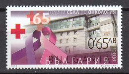 Bulgaria 2015 - 65 Years Of Oncological Hospital, Sofia, Mi-Nr. 5209, MNH** - Unused Stamps